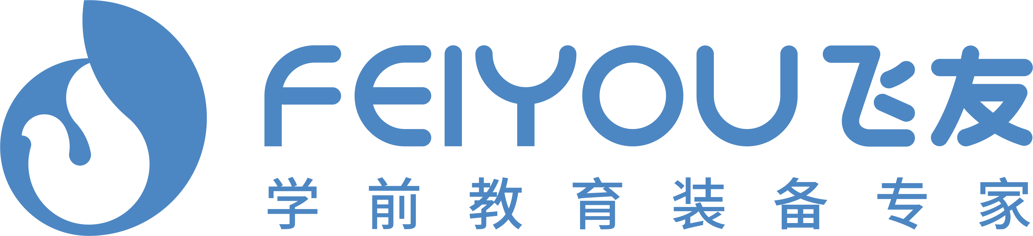 威海嘉毅化工機(jī)械有限公司
